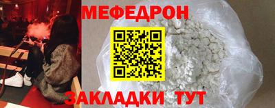 ГАЛЛЮЦИНОГЕННЫЕ ГРИБЫ Пушкино