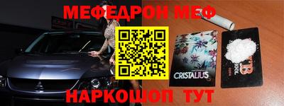 дурь Пугачёв