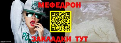 ГАЛЛЮЦИНОГЕННЫЕ ГРИБЫ Пушкино