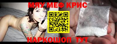 ГАЛЛЮЦИНОГЕННЫЕ ГРИБЫ Пушкино