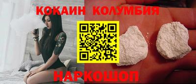 ГАЛЛЮЦИНОГЕННЫЕ ГРИБЫ Пушкино