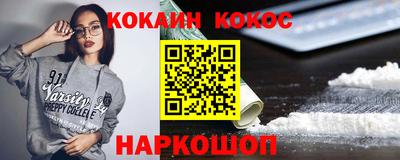 дурь Пугачёв