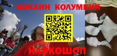 ГАЛЛЮЦИНОГЕННЫЕ ГРИБЫ Пушкино