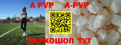 ГАЛЛЮЦИНОГЕННЫЕ ГРИБЫ Пушкино