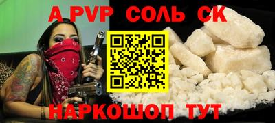 ГАЛЛЮЦИНОГЕННЫЕ ГРИБЫ Пушкино
