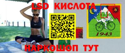 дурь Пугачёв