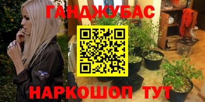 дурь Пугачёв