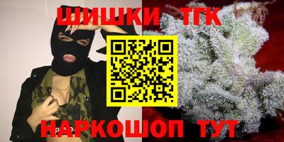 дурь Пугачёв