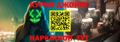 дурь Пугачёв