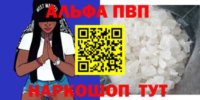 дурь Пугачёв