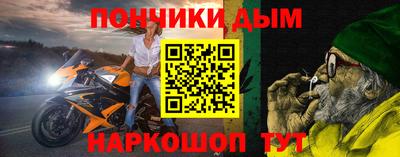 дурь Пугачёв