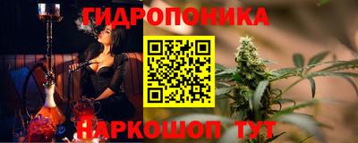 ГАЛЛЮЦИНОГЕННЫЕ ГРИБЫ Пушкино