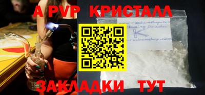 ГАЛЛЮЦИНОГЕННЫЕ ГРИБЫ Пушкино