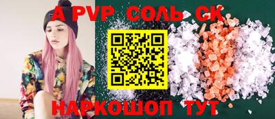 ГАЛЛЮЦИНОГЕННЫЕ ГРИБЫ Пушкино