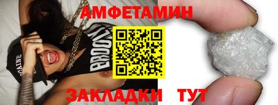 ГАЛЛЮЦИНОГЕННЫЕ ГРИБЫ Пушкино
