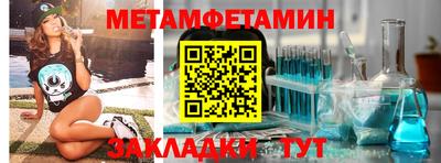 ГАЛЛЮЦИНОГЕННЫЕ ГРИБЫ Пушкино