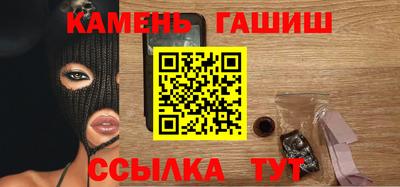 молекула духа Пыть-Ях