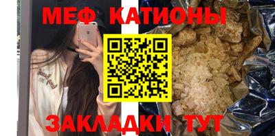 ГАЛЛЮЦИНОГЕННЫЕ ГРИБЫ Пушкино