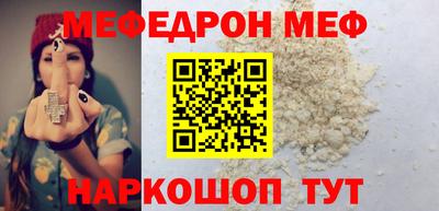 ГАЛЛЮЦИНОГЕННЫЕ ГРИБЫ Пушкино