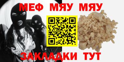 дурь Пугачёв